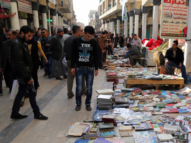 ISIS burn 10,000 books and more than 700 rare manuscripts geotv.ge